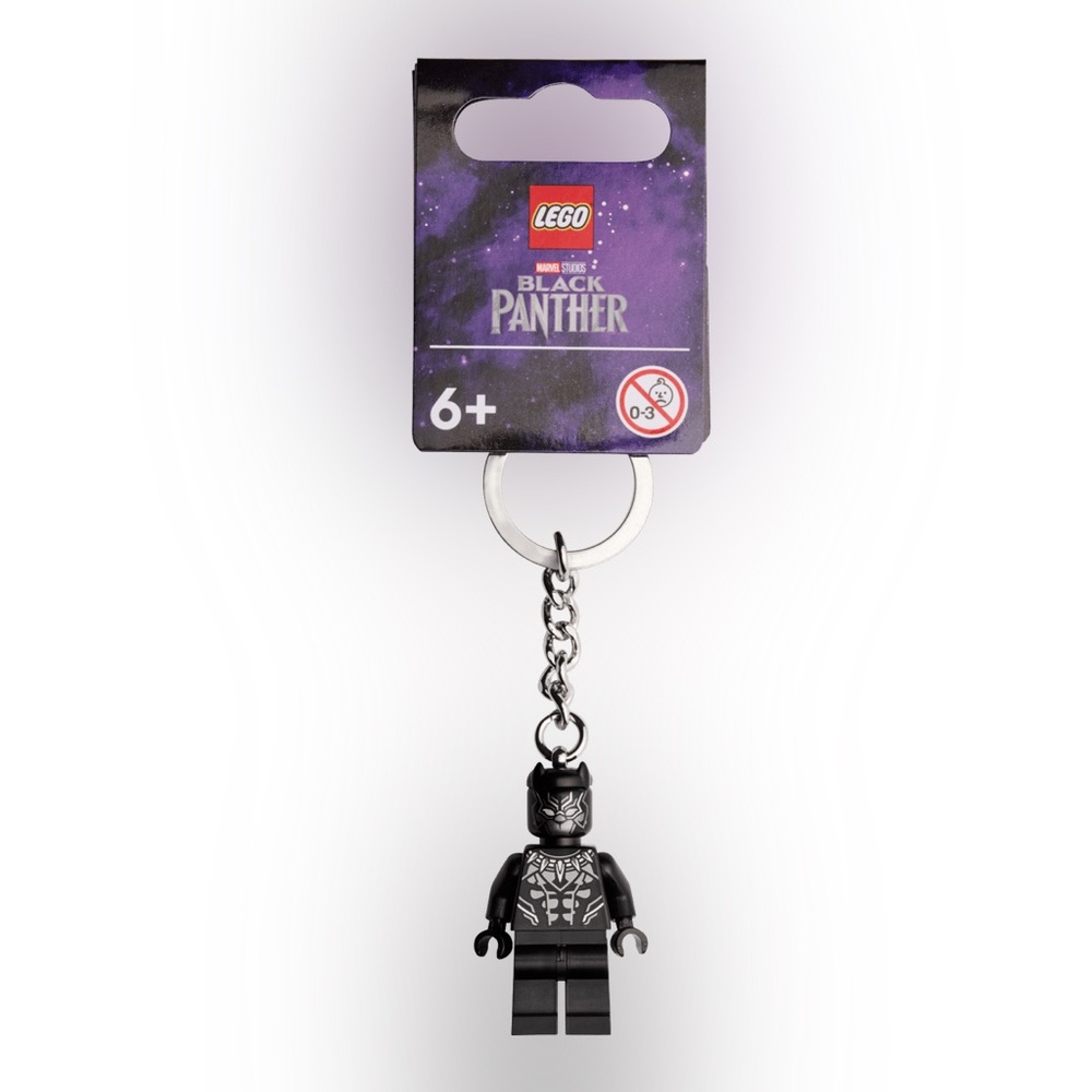 Black Panther Lego Keychain NWT